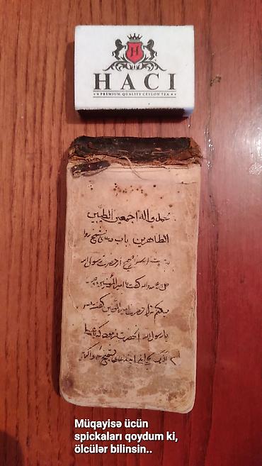 quran erebce kitab: - Növ: qədimi quran kitabı - Dil və yazı: Ərəb qrafikalı mətn (klassik — 2