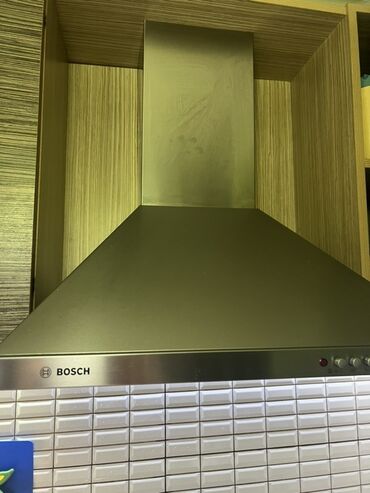 Kompüter, noutbuk və planşetlər: Aspirator Bosch, rəng - Boz