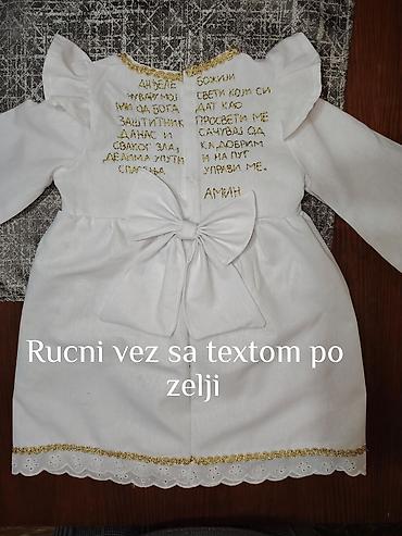 Haljine: Ručno rađene dečje haljinice i dodaci za krštenje – personalizovani — 9