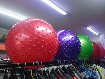 купить мяч для фитнеса 85 см: Фитбол массажный большой мяч для беременных коврик для йоги