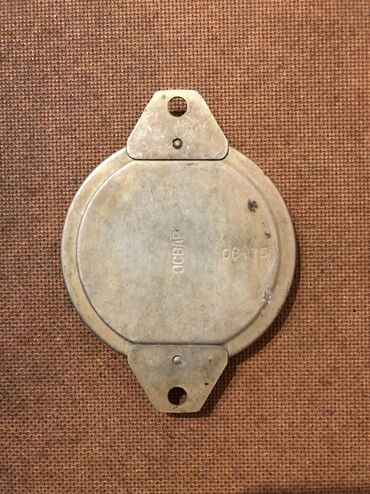 Digər əntiq əşyalar: Antik sovet .metre 20 m . Banka tutan 10 m .stoplar 10 manat — 7