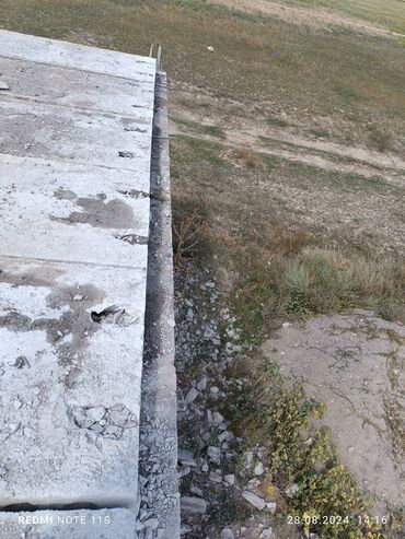 Сверление, бурение: Алмазное сверление Больше 6 лет опыта — 13