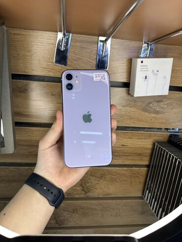 Apple iPhone: IPhone 11, Б/у, 256 ГБ, Deep Purple, Защитное стекло, Чехол, 91 %