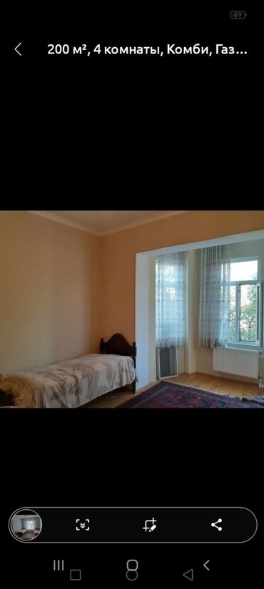 Uzunmüddətli kirayə evlər: KİRAYƏ EV Aylıg QUSARDA. 2 mərtəbəli fərdi yaşayış evi. Marşrut — 4