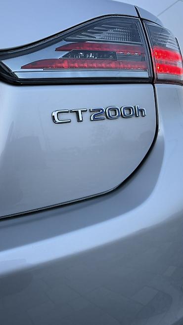 Lexus: Lexus CT: 2011 г., 1.8 л, Автомат, Гибрид, Хэтчбэк — 14