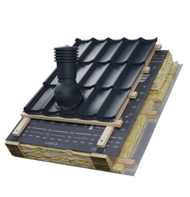 Profnastil: Bir basha anbardan satish xidmeti perakende ve toptan satish ister — 13