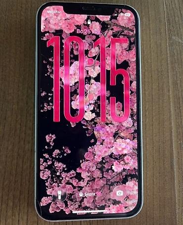 Apple iPhone: IPhone 12, 128 GB, Ağ, Face ID -da lalafo.az — 2 Apple iPhone: IPhone 12, 128 GB, Ağ, Face ID — 2