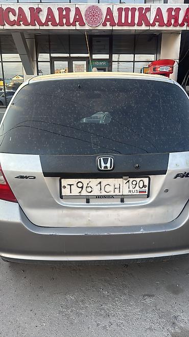 Honda: Honda Fit: 2002 г., 1.3 л, Вариатор, Бензин, Седан — 16