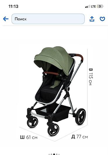 Коляски: Коляска, цвет - Черный, Б/у — 4