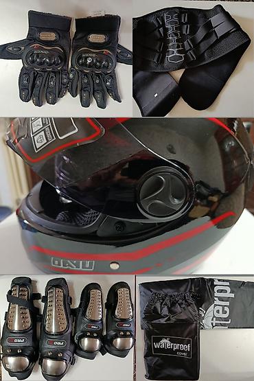 Мотоэкипировка: Новый, Самовывоз — 1