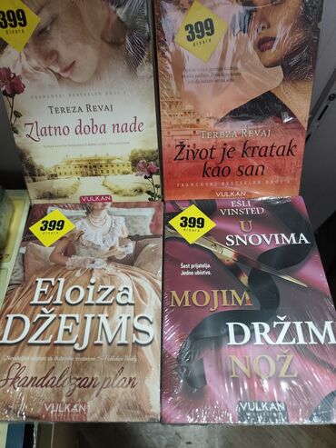 Knjige i stripovi: Naslov: Knjige – razni naslovi (beletristika, romani, trileri) Opis — 15