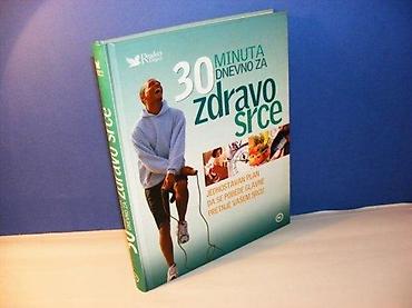 20 минута: 30 minuta dnevno za zdravo srce mladinska knjiga 2009 stanje odlično — 1