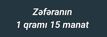 Qida məhsulları: Zəfəran – 1 qramlıq quru ədviyyə - Məhsul: Safran (Crocus sativus) — 4
