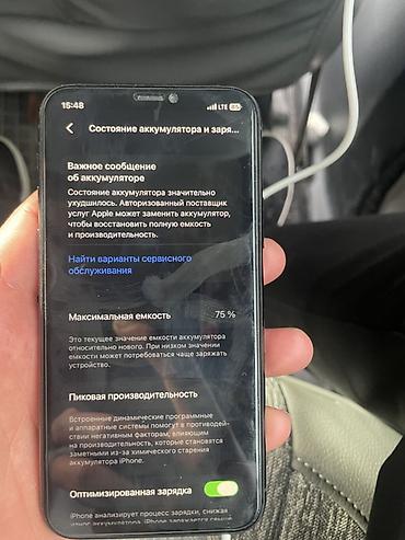 Мобильные телефоны: IPhone 11 Pro обмен только андроид — 3
