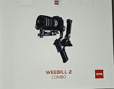 ipad 2024: Zhiyun Weebill 2 Combo stabilizatoru - Fotoaparat və hibrid kameralar — 2