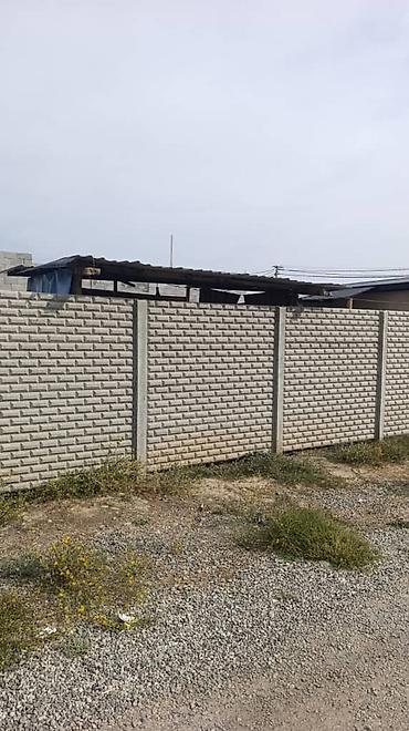 Бетонные еврозаборы из заводских панелей и столбов - Материал