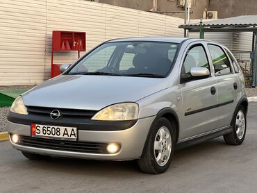 шины хонда фит: Honda Fit: 2001 г., 1.4 л, Автомат, Бензин, Хетчбек