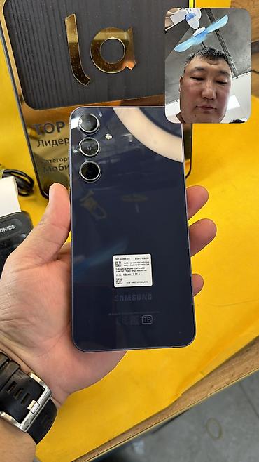 rog phone: Samsung Galaxy A55 5G, Б/у, 128 ГБ, 2 SIM — 1