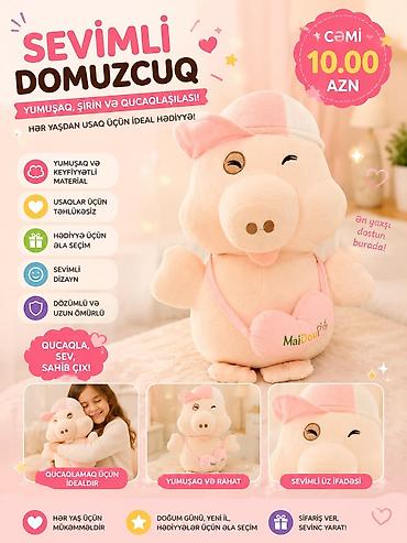 oyuncag: Sevimli Domuzcuq – yumşaq, şirin və qucaqlanası oyuncaq! Məhsul — 1
