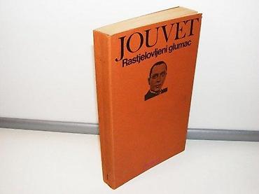 activity junior: Rastjelovljeni glumac - Louis JouvetIzdanja centra za kulturnu — 1