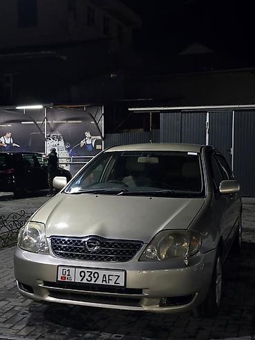тойота королла 2001: Toyota Corolla: 2001 г., 1.5 л, Автомат, Бензин, Седан — 7