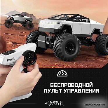 монстер трак: Радиоуправляемый внедорожник-игрушка с беспроводным пультом 2.4 ГГц — — 1