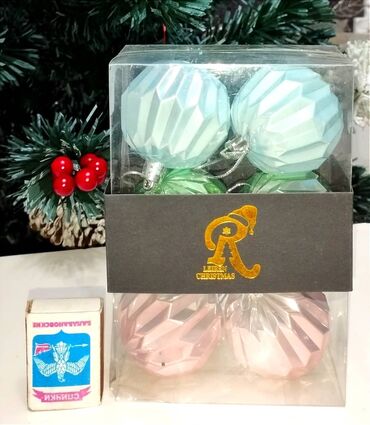 Гирлянды: Гирлянды — 5