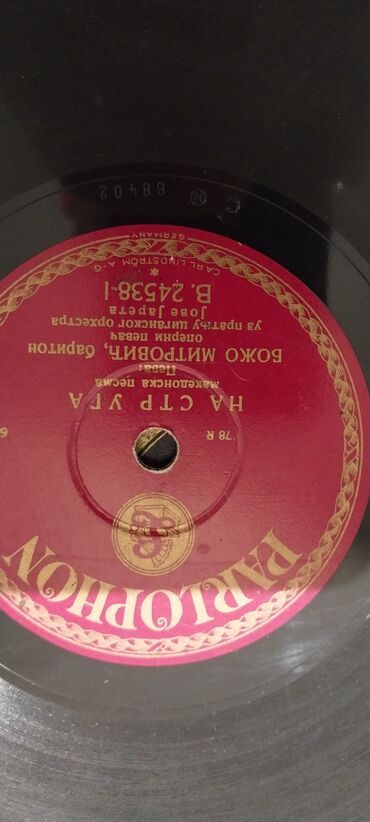 Vinil ploče: Kolekcija starih gramofonskih ploča od šelaka (78 o/min) sa — 9
