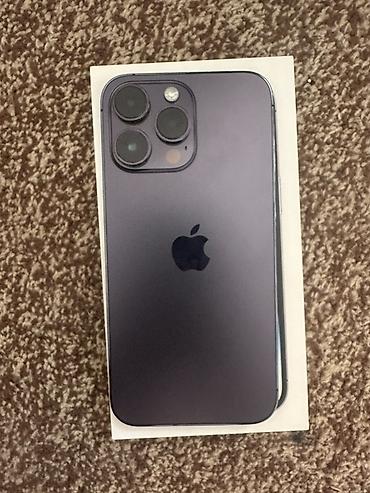 aiphone 14 pro max: Продаю в связи с покупкой нового телефона, не вскрытый. Торг по факту — 7