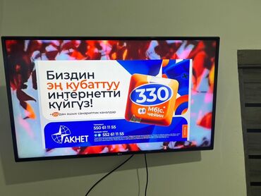 видео карту на ноутбук: Телевизор lg 43" ширина 98 высота 55 комплетация: пульт, 2 ножки, без