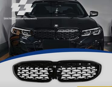 Решетки радиатора: Решетка радиатора BMW 2019 г., Новый, Аналог