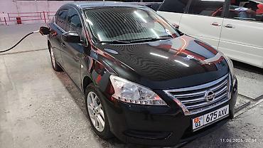 мотор ниссан патрол: Nissan Sentra: 2014 г., 1.6 л, Автомат, Бензин, Седан — 9