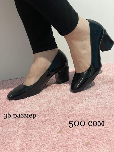 черные туфли: Туфли 35, цвет - Черный
