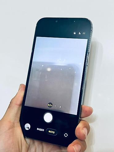 Apple iPhone: IPhone 13 Pro Max, Б/у, 512 ГБ, Графит, 77 % — 11