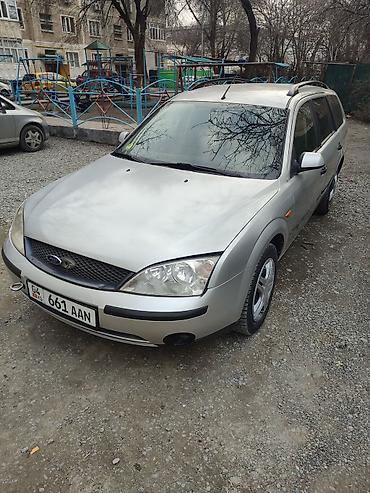 Ford: Ford Mondeo: 2002 г., 2 л, Автомат, Бензин, Универсал — 1