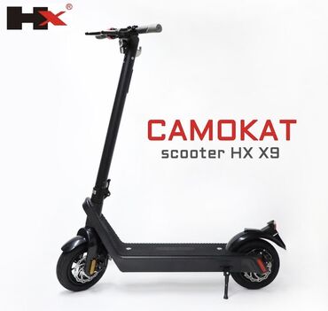 батареи для гироскутеров: Электросамокат Scooter HX X9 - Складной механизм - Материал