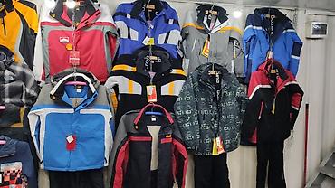 lining s: Мужской спортивный костюм, M, Burton, Новый, цвет - Желтый, Платная доставка — 2