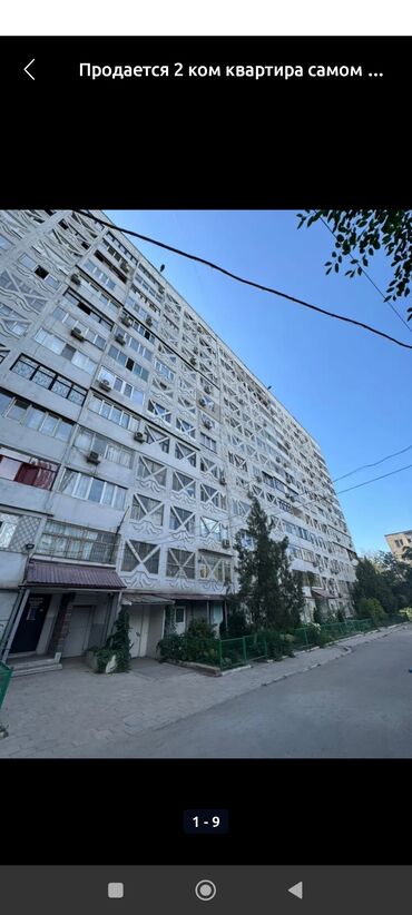 продаю дом сокулук центр: 2 комнаты, 57 м², Индивидуалка, 11 этаж, Старый ремонт