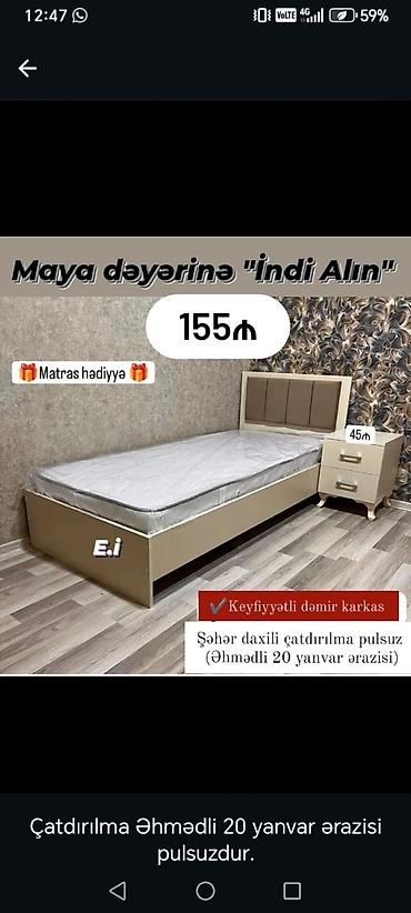 Tək nəfərlik yataq dəsti – başlıq və tumba ilə. - Qiymət: 155 ₼ lalafo.az -da Tək nəfərlik yataq dəsti – başlıq və tumba ilə. - Qiymət: 155 ₼