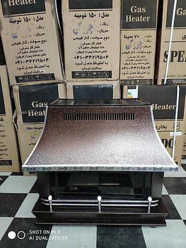 Все для дома и сада: Iran peci qaz peci Sperado Iran istehsali 100 kvdrtliq model Qaz — 5