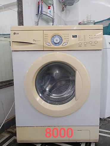 Стиральные машины автомат: Продаю б/у стиральные машины Широкий выбор стиральных машин в Бишкеке — 4