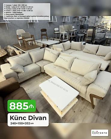 Диваны: Künc Divan – 240×150×352 sm - Geniş L formalı künc divan, açıq krem — 1
