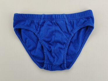 Panties: Panties, Lupilu, 4 years, condition - Very good