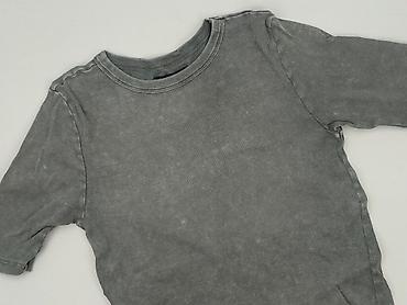 smileslow twarz: Sinsay, T-shirt damski, rozmiar M — 1
