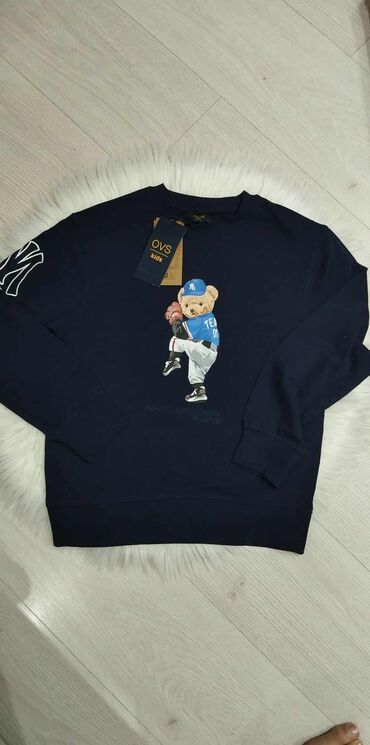 Paketi dečije odeće: Paket: Duksevi — 21