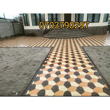 Евробрусчатка: Брусчатка Брусчатки Брусчатка Бишкек цена Брусчатка, евро брусчатка at lalafo.kg — 23 Евробрусчатка: Брусчатка Брусчатки Брусчатка Бишкек цена Брусчатка, евро брусчатка — 23