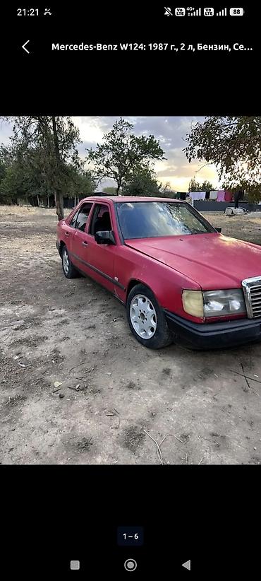 Mercedes-Benz W124: 1987 г., Механика at lalafo.kg Mercedes-Benz W124: 1987 г., Механика