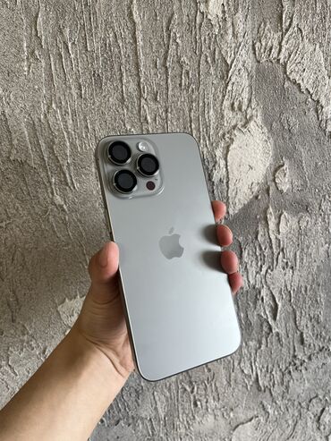 айфон 1 про макс цена: IPhone 15 Pro Max, Б/у, 256 ГБ, Natural Titanium, Коробка, Защитное стекло, Кабель, 89 %