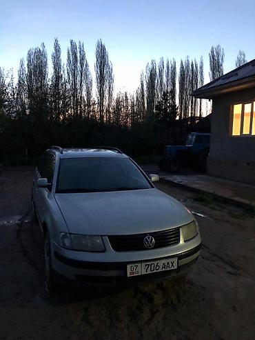 step rf3: Volkswagen Passat: 1999 г., 1.8 л, Механика, Бензин, Универсал — 6