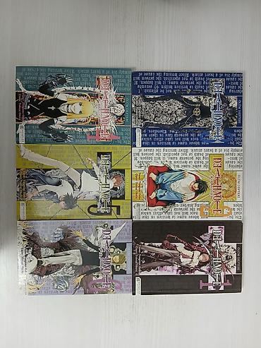 manga kitab: Məhsul: Death Note (Ölüm Dəftəri) manga – 1–6 cild - Dil: Türk dili - — 7